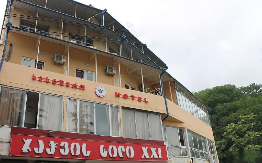 Imperator 1 Hotel Kutaisi Exterior photo